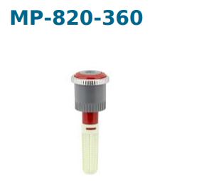 Форсунка  MP820   360  Hunter
