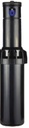 Дощувач Роторний I-20-04 Hunter