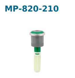 Форсунка  MP820210  Hunter
